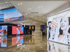 -吾悦广场(常州武进店)