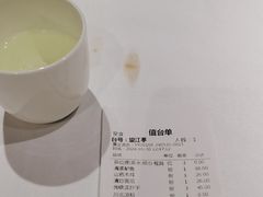 -龙抄手食府(浣花北路店)