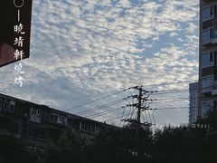 -晓靖轩烧烤(沙河风情店)