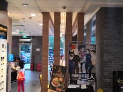 -麦当劳(欢乐谷店)