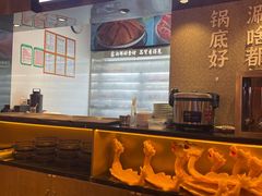 -重庆高老九火锅(万象城店)