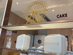 -哈根达斯(滨江店)