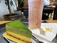 -成川茶店·潮汕工夫浓茶(万象店)