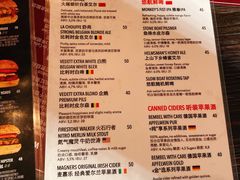 鲜啤-Side Street街旁(交道口店)