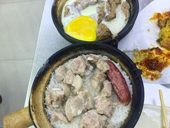 -兴记菜馆