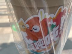 -CoCo都可(光谷天地店)