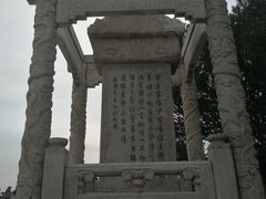 -卢沟桥文化旅游区