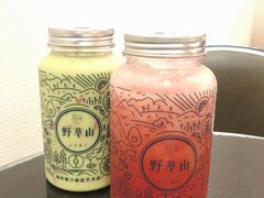西瓜纯汁-野萃山·潮汕厚果汁(十亩地店)