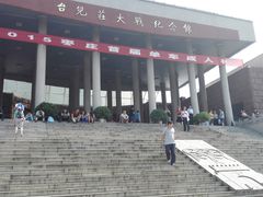 景点-台儿庄大战纪念馆