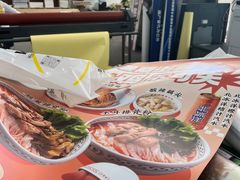 -NICE PRINT 奈印(会展中心店)