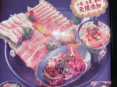 -妙香居韩国烤肉(容桂天佑城店)
