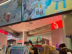 -DQ·蛋糕·冰淇淋(西城红场店)
