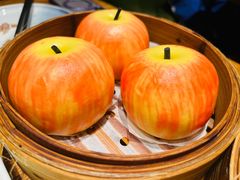 苹果铁棍山药包-点心传说·粤菜点心(佐阾虹湾店)