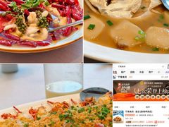 -海味世家·家常菜馆(明州里店)