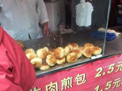 -牛煎里牛肉煎包淮南牛肉汤(广东路店)