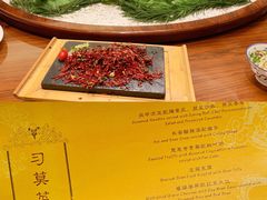 -皇冠假日酒店-御皇轩中餐厅