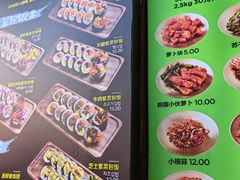 -师任堂韩式食品(总店)