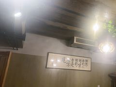 -三个大叔东北烧烤·砂锅菜(西三旗店)