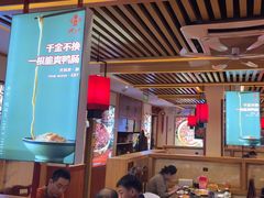 -沸炉重庆老火锅(军事博物馆店)