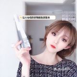 烙色清甜矿泉卸妆水❗️这是可以喝的卸妆水吗❓[惊讶]