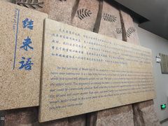 -虎头要塞
