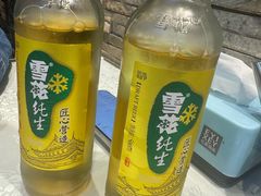 -双东酒店(东关街店)