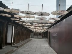 -天府掌柜(九眼桥店)