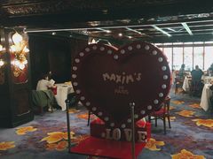 -马克西姆餐厅(崇文门店)