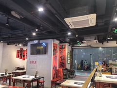 -钢管厂五区小郡肝串串香(南山店)
