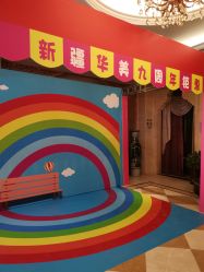 -华美整形美容医院