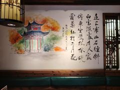 -湘厨壹品(芙蓉广场店)