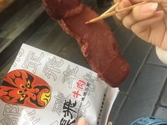-張飛牛肉(锦里店)