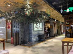 -局气 烤鸭·北京菜(光华路店)
