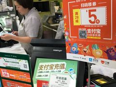 -KenGee仟吉(吉庆街店)