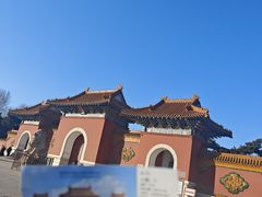 -北陵公园