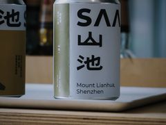 -SAANCI山池咖啡(卓悦中心店)