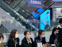 -远大购物中心(南岗店)