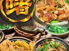 -淄博万象汇