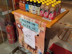 -三元梅园(团结湖店)