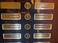 -粤尚腾香居中餐厅(首都机场希尔顿店)