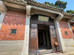 -草庵摩尼教遗址公园