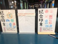 -三生有信(豫园商城店)