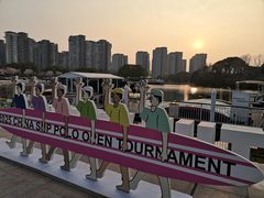 -新江湾城公园