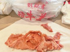 -刘纪孝腊牛羊肉(北广济街店)