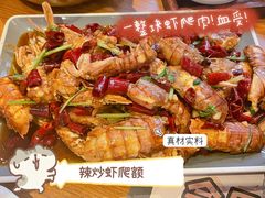 -喝丢一只鞋辣炒海鲜小烧烤(三八广场店)