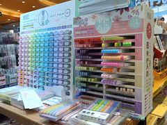 -晨光文具(天客隆大厦大商超市店)