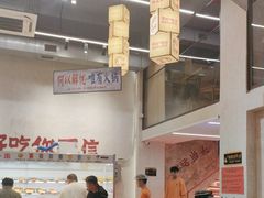 -黔哆哆地摊酸汤火锅(清湖店)