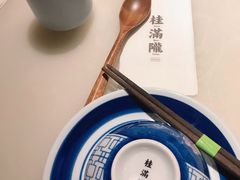-桂满陇-十里风荷(合生汇店)