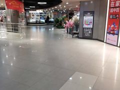 -中百仓储(古田路店)