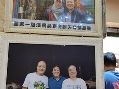-天发芽·何记葫芦头泡馍·老字号(小南门店)